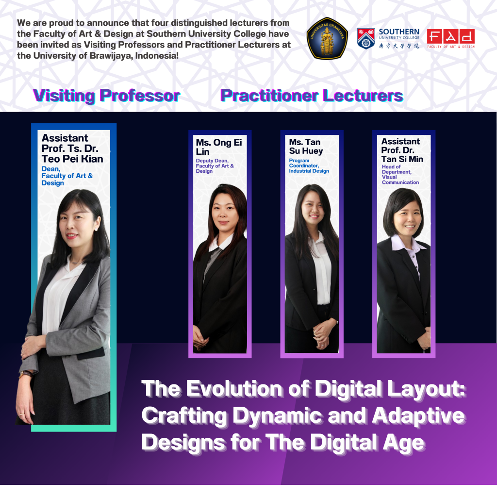 the-evolution-of-digital-layout