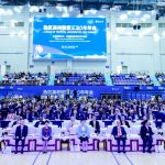 Southern University College Joins League of Tropical Universities