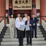 Southern University College and Hezhou University Sign MOU
