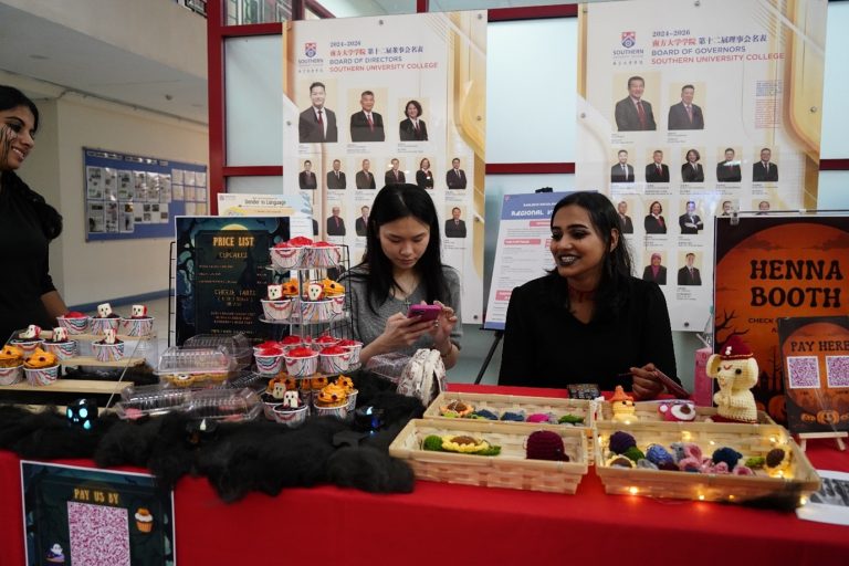 Faculty-of-Humanities-and-Social-Sciences-fhss