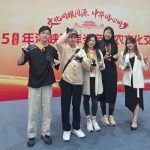 🎉 [Good News｜Southern University College Shines on the International Stage] 🎨