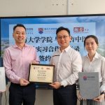 Signing MoU Ceremony between Faculty of Chinese Medicine and TCM Medical Centre