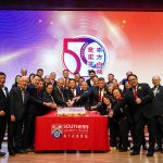 Southern University College 50th Anniversary Celebration Dinner Successfully Concluded