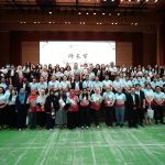 Southern University College held a Teacher’s Day celebration