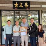 Southern University College Representatives Hold a Warm Meeting with Mr. Tai Boon Kong