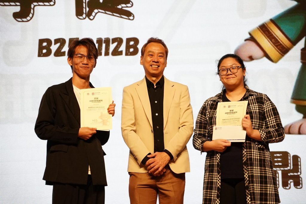 Southern University College Chant, Slogan & Mascot Competition Winners Announced